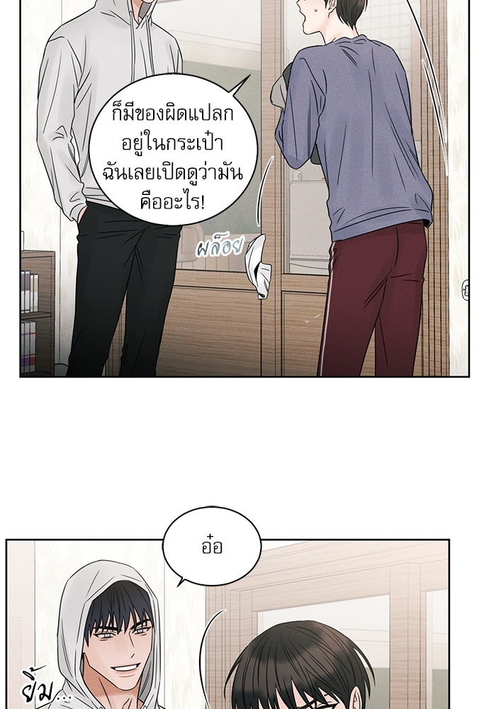 หน้า 58