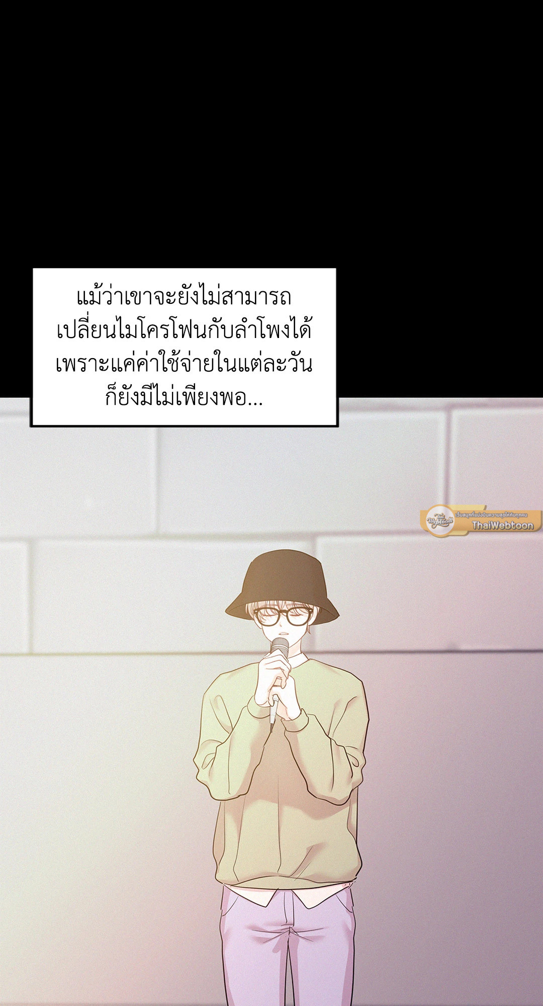 หน้า 65