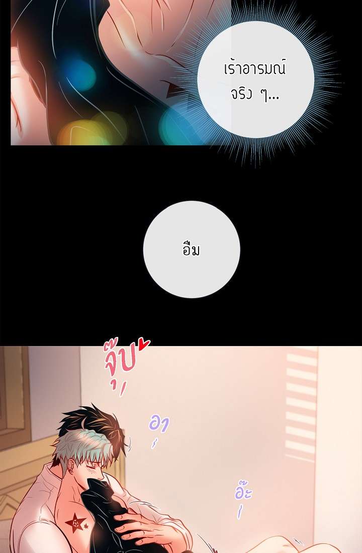 หน้า 22