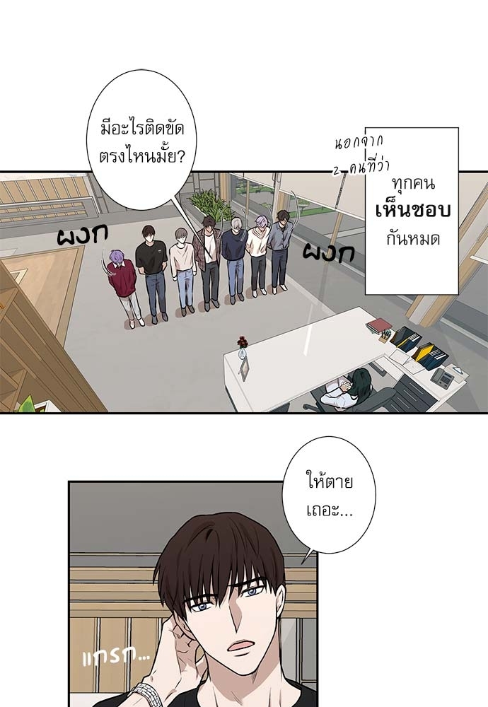 หน้า 37