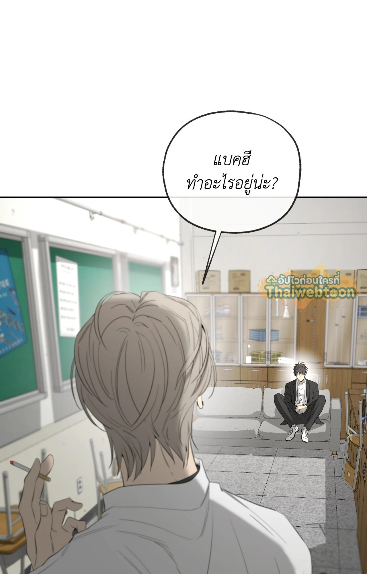 หน้า 131