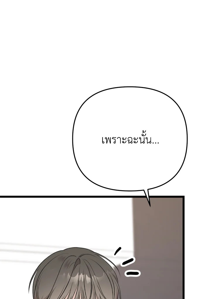 หน้า 132