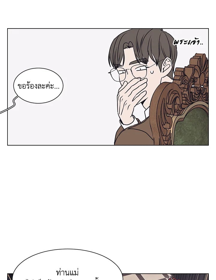 หน้า 64