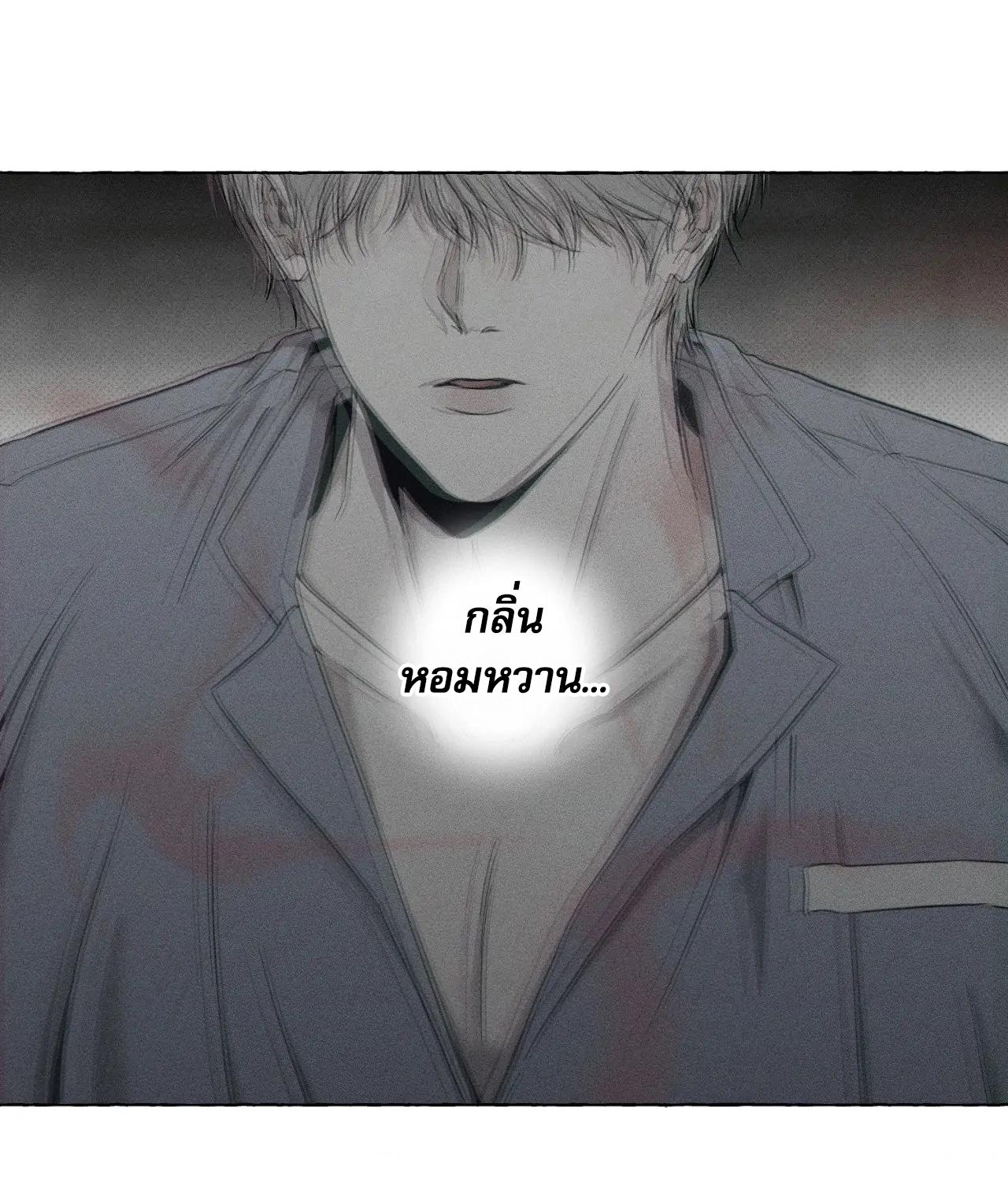 หน้า 75