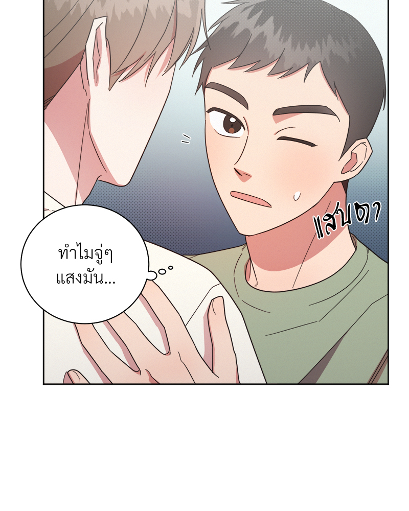 หน้า 45