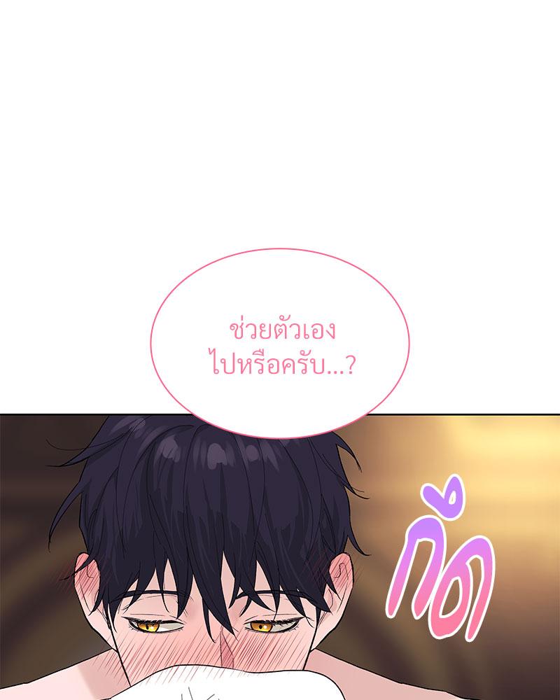 หน้า 69