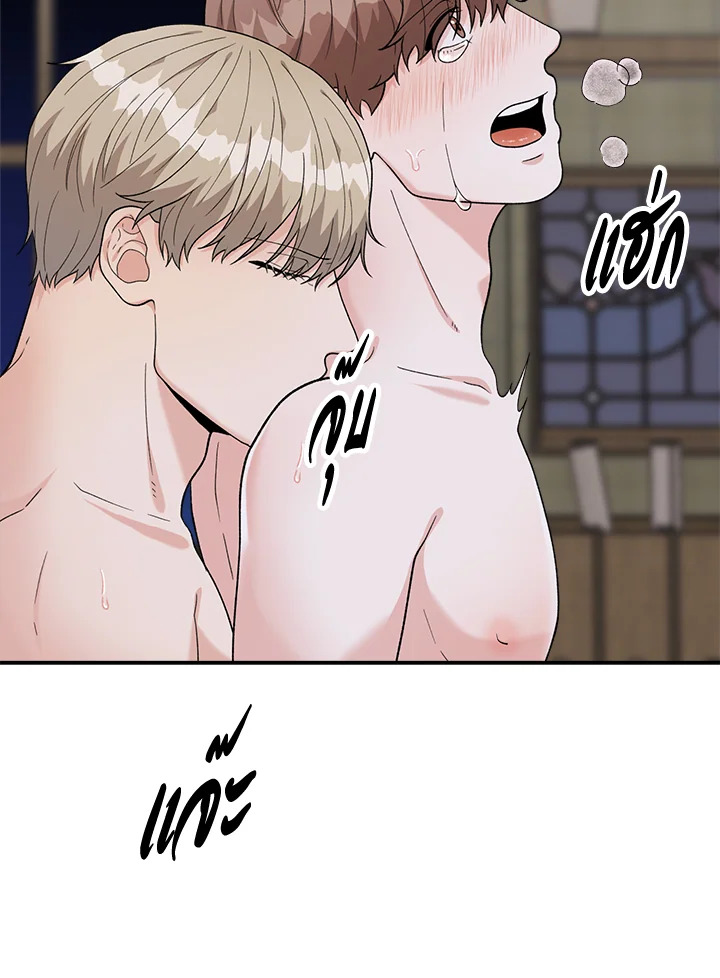 หน้า 89