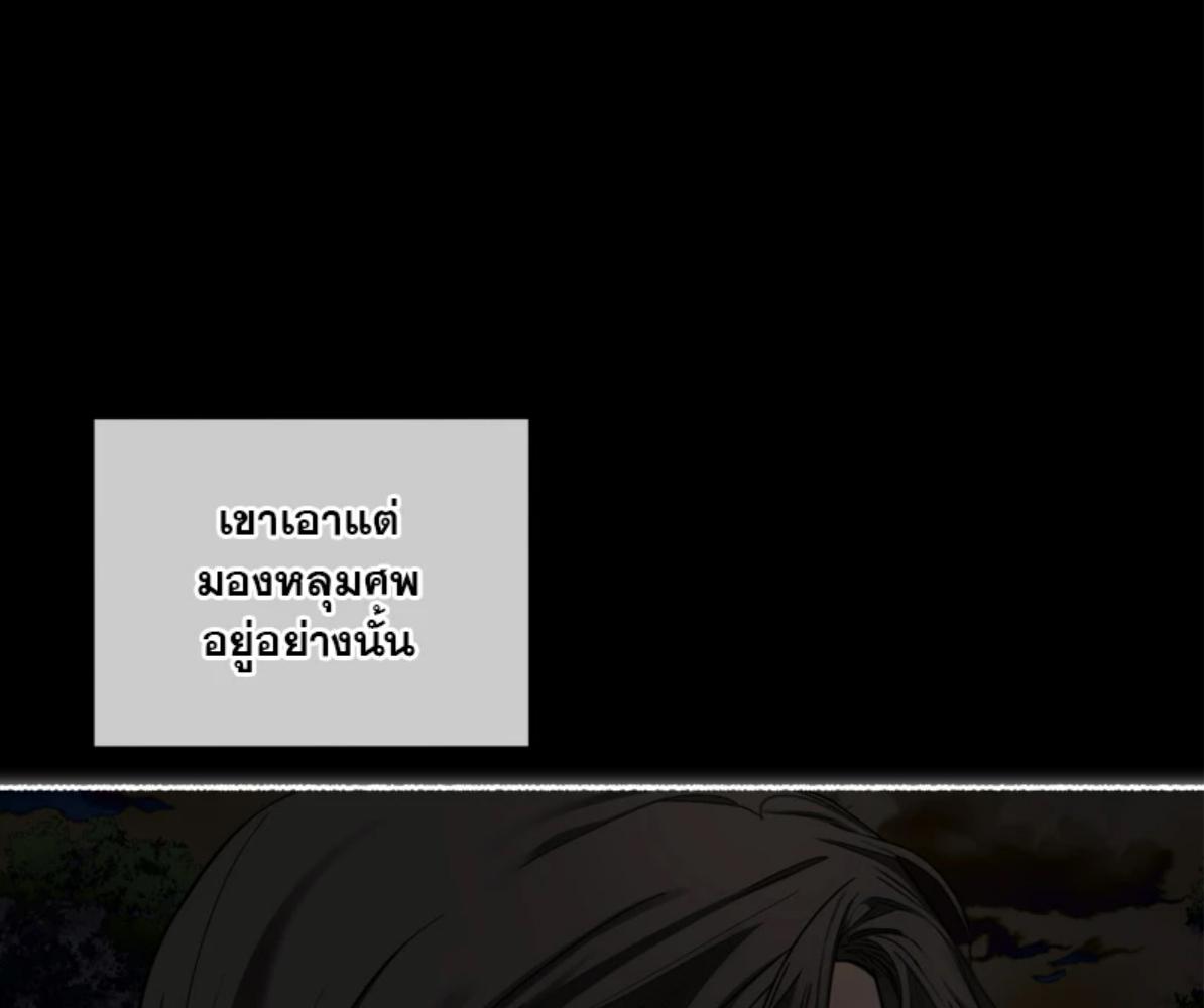 หน้า 104