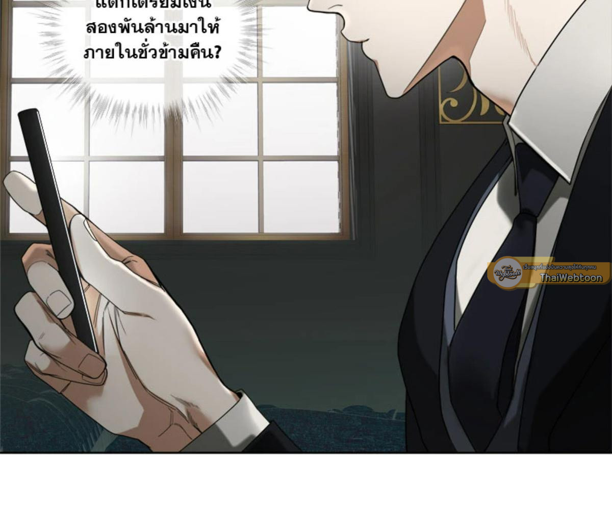 หน้า 134