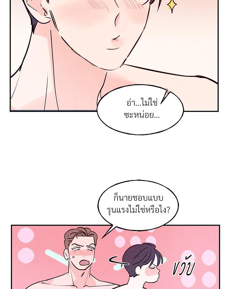 หน้า 101