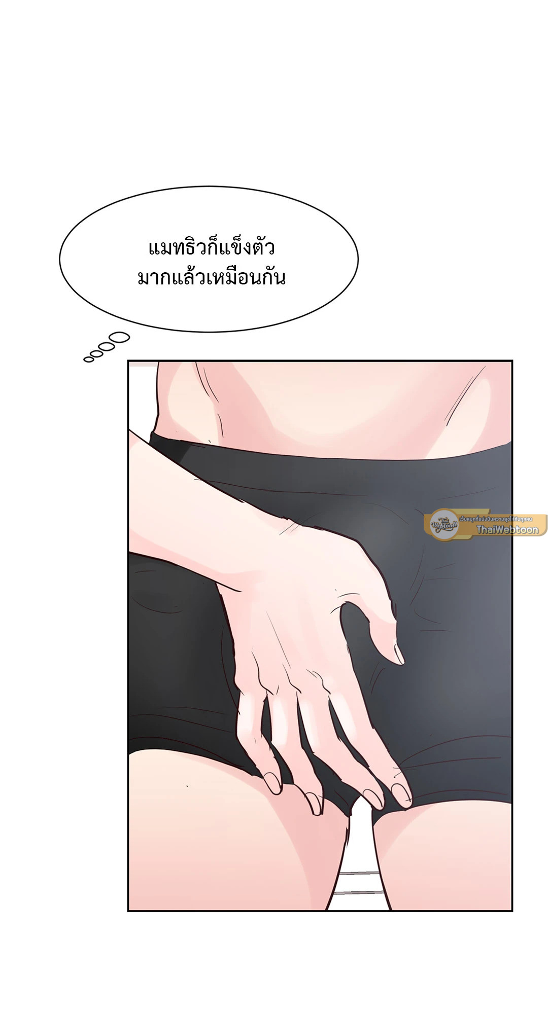 หน้า 45