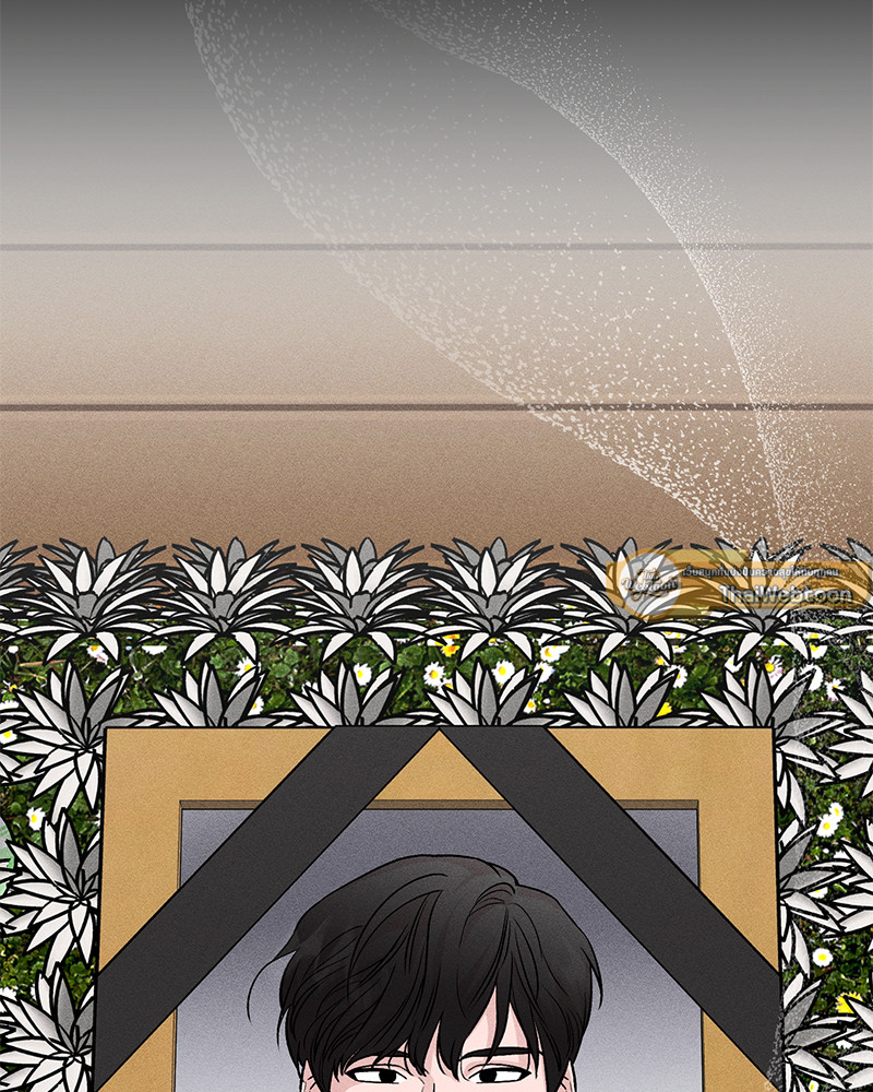 หน้า 111