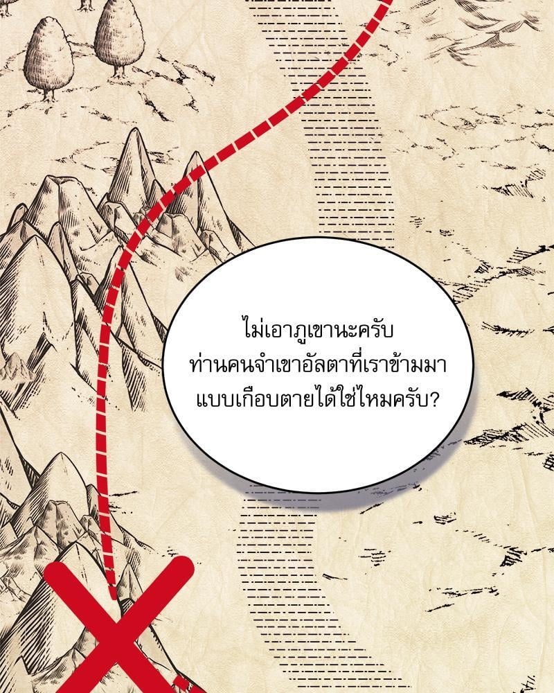 หน้า 134