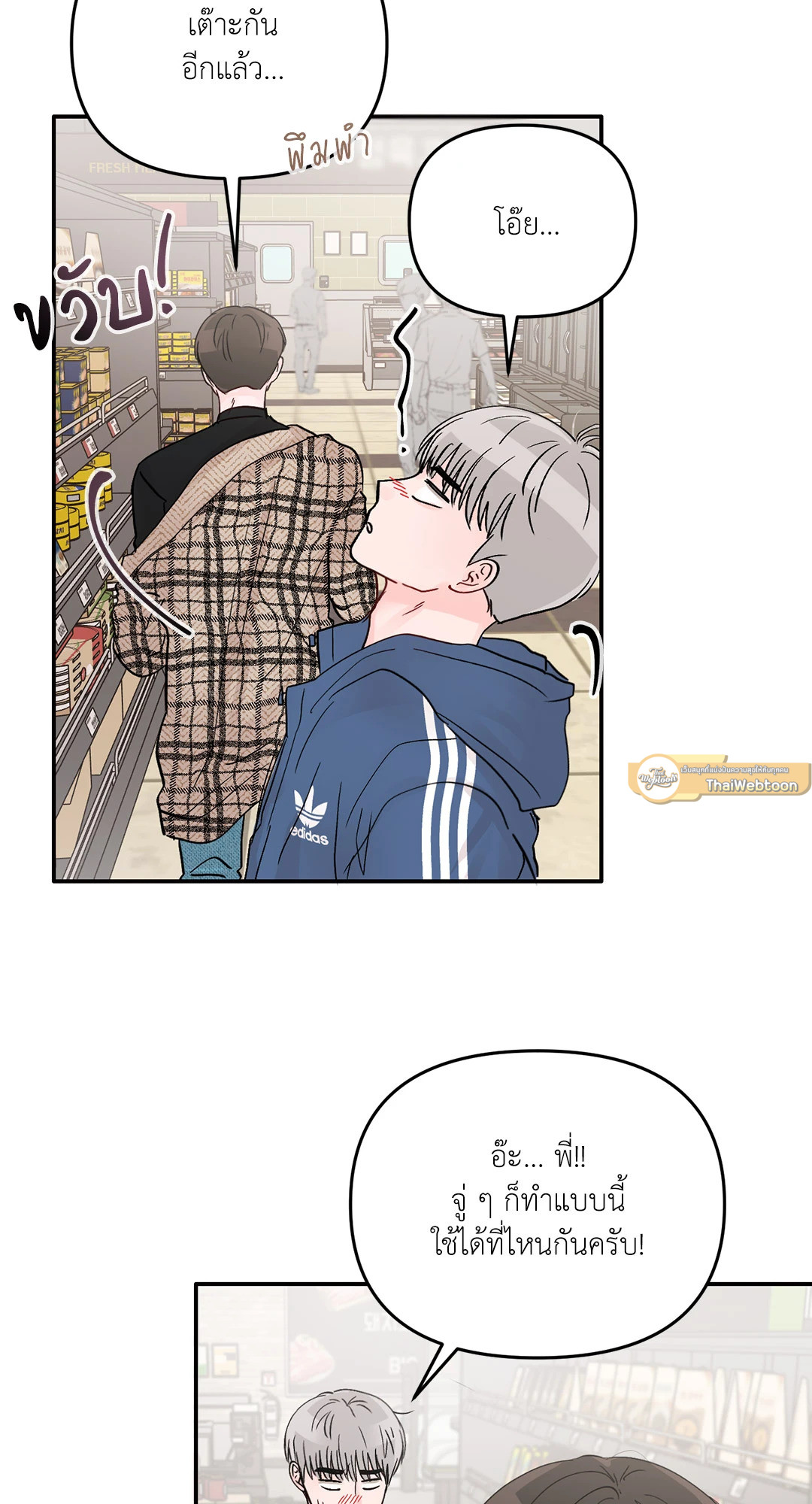 หน้า 60