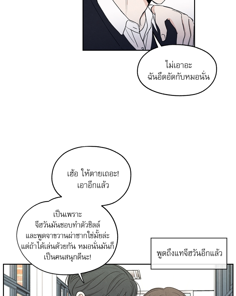 หน้า 60