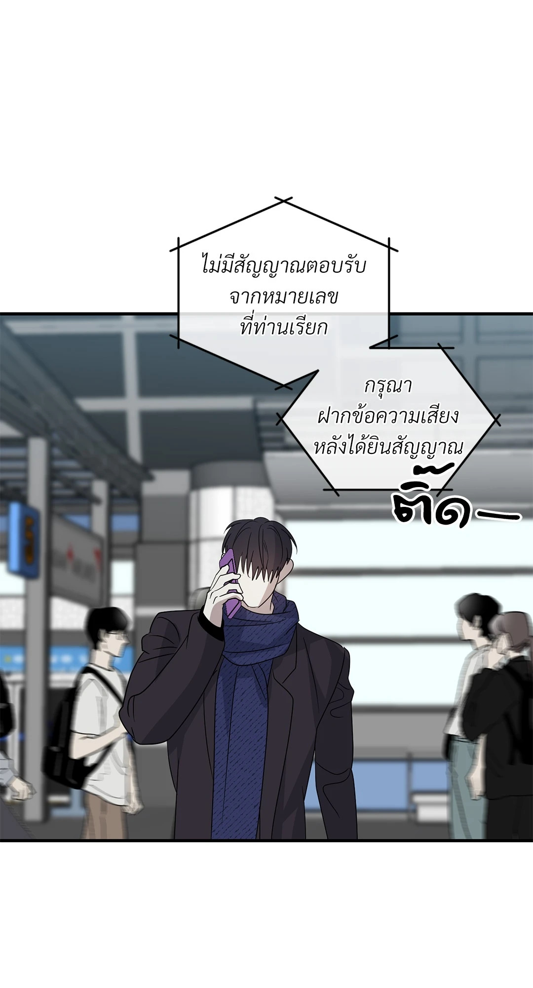 หน้า 22