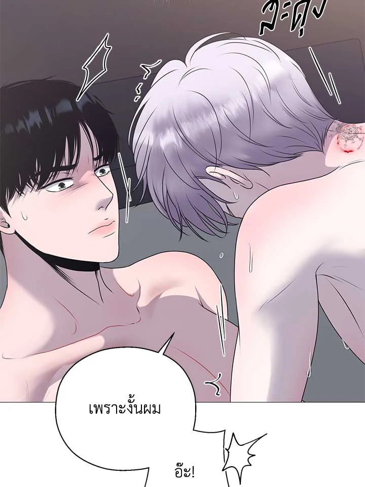 หน้า 109