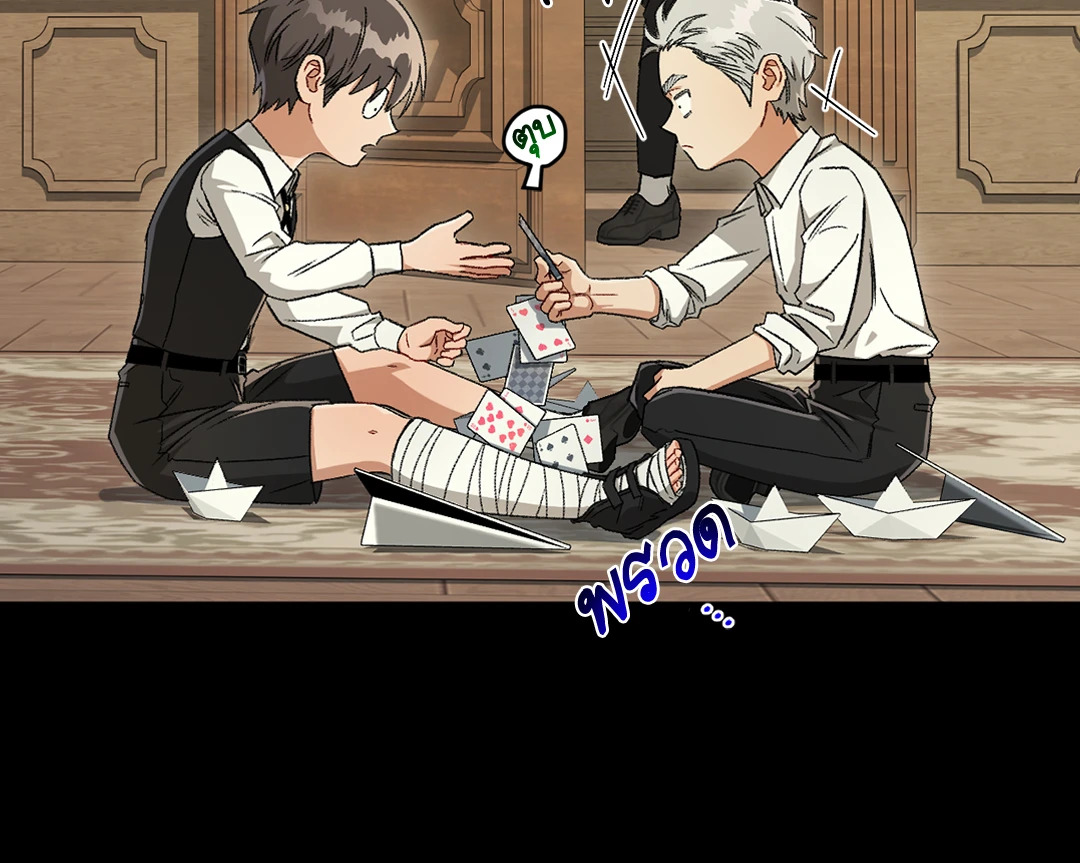 หน้า 67