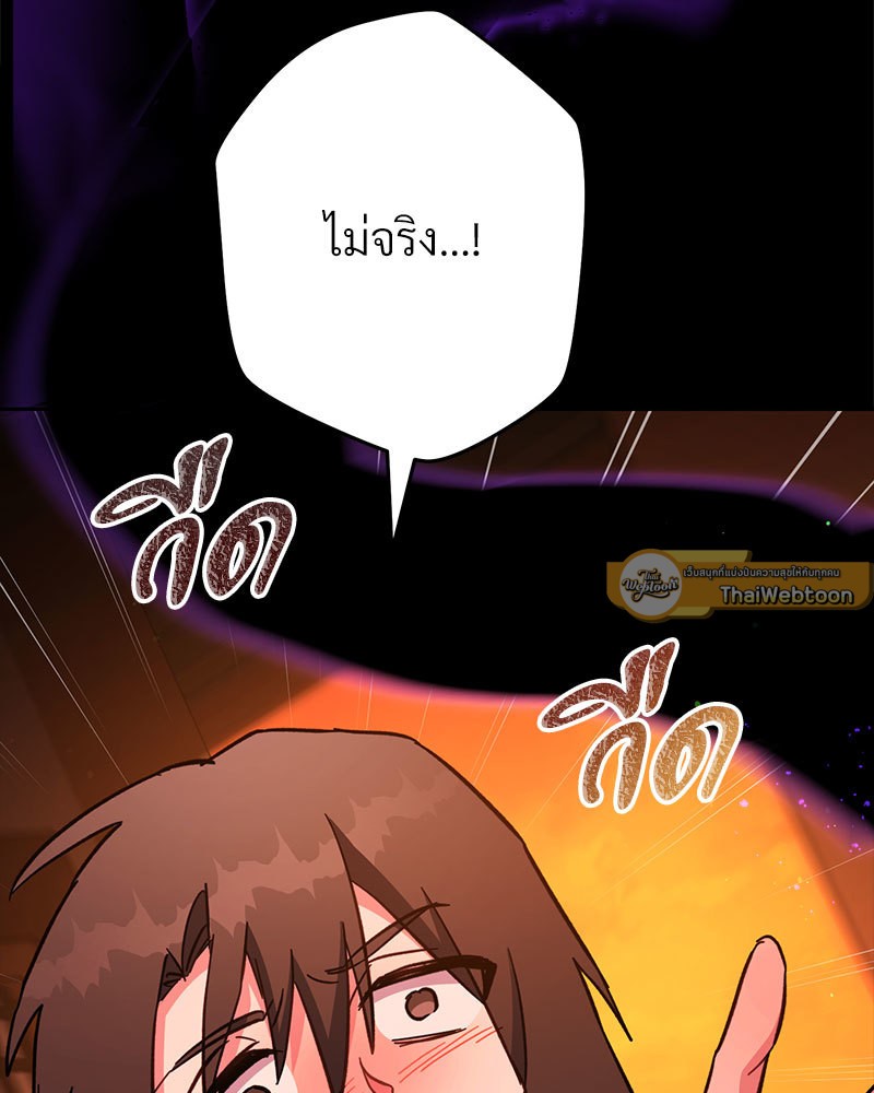 หน้า 162