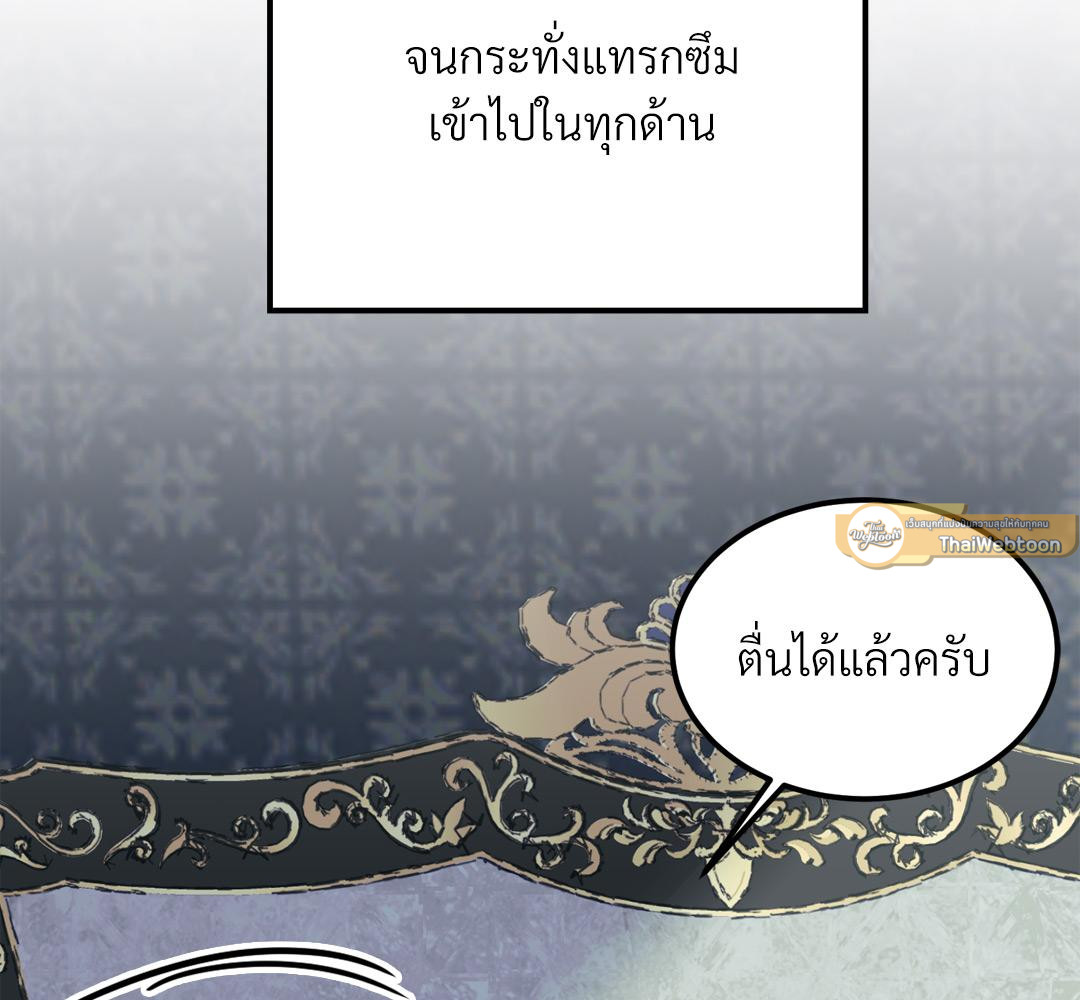 หน้า 187