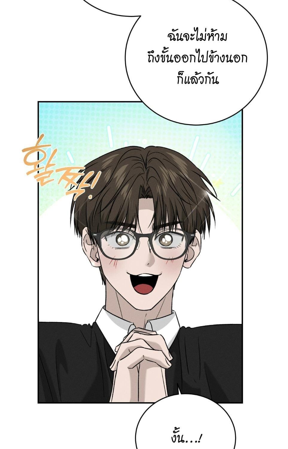 หน้า 91
