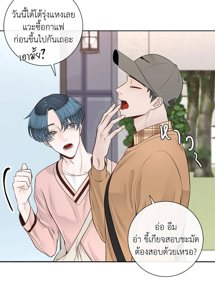 หน้า 65
