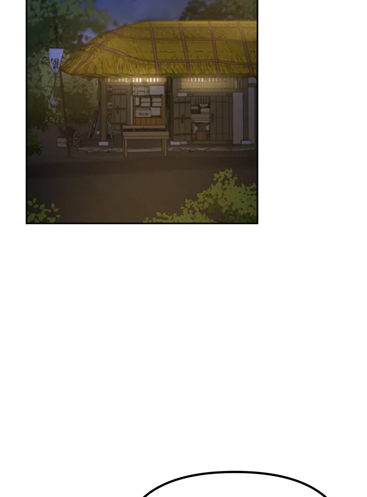 อดีตแรงเกอร์แห่งยุทธภพ | The Previous Life Murim Ranker ตอนที่ 36 - รูปที่ 2