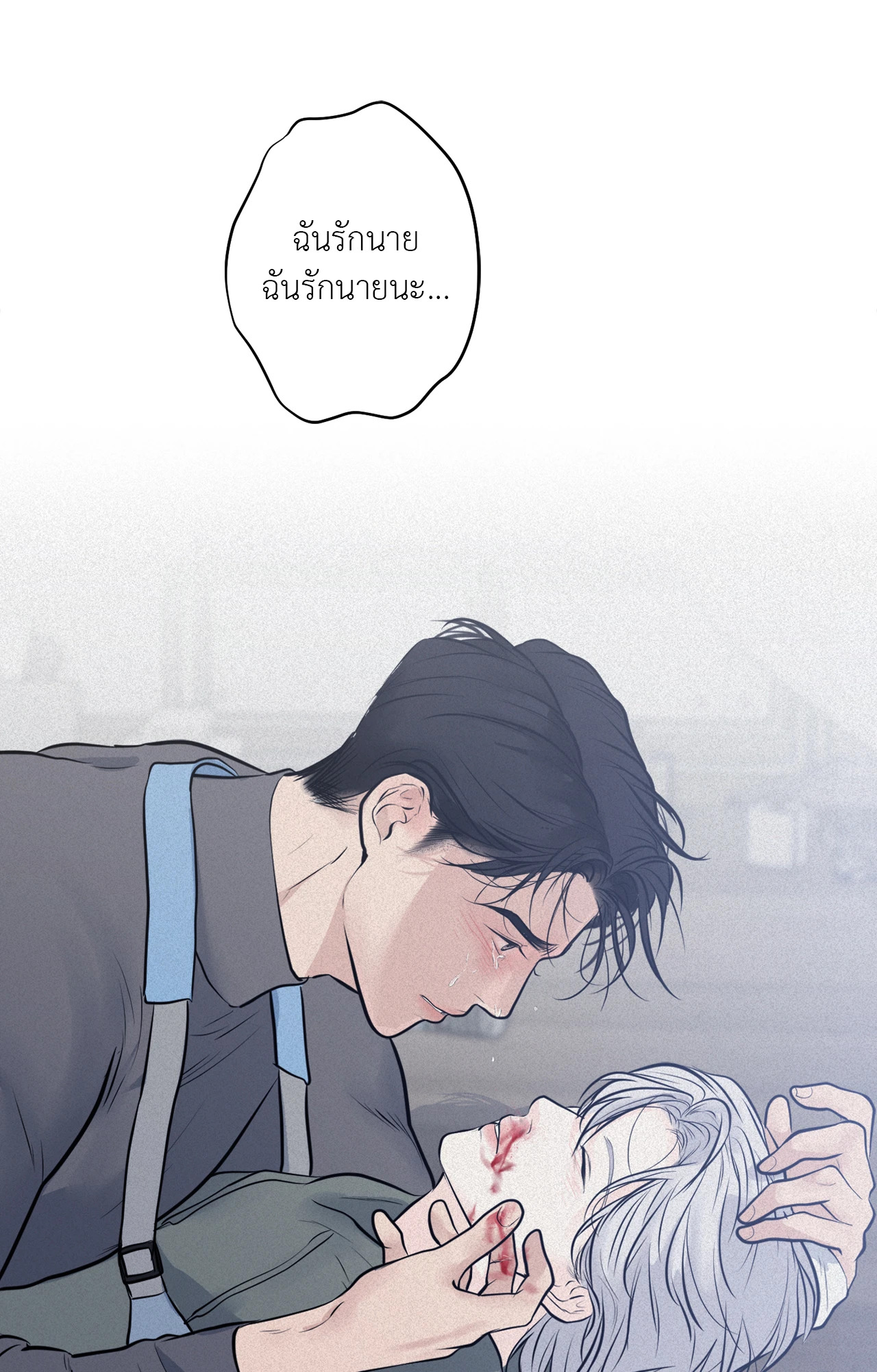 หน้า 91