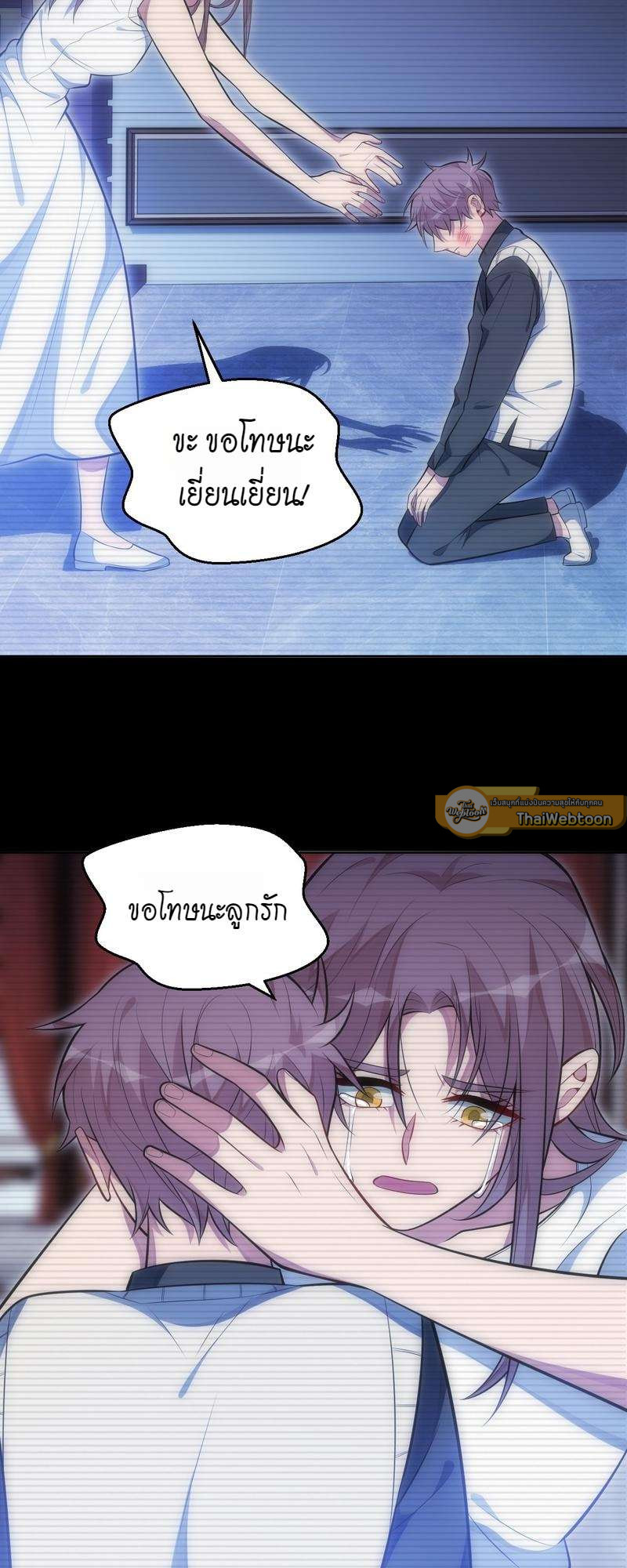 หน้า 47