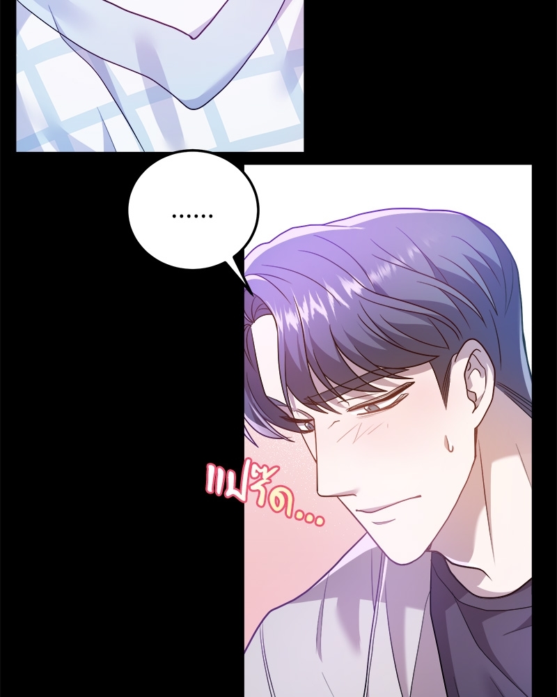 หน้า 100