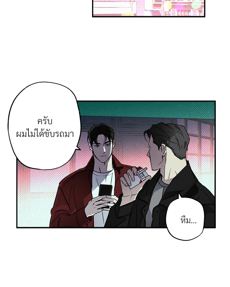 หน้า 68