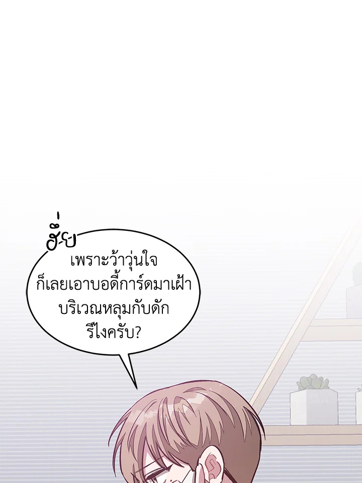 หน้า 78