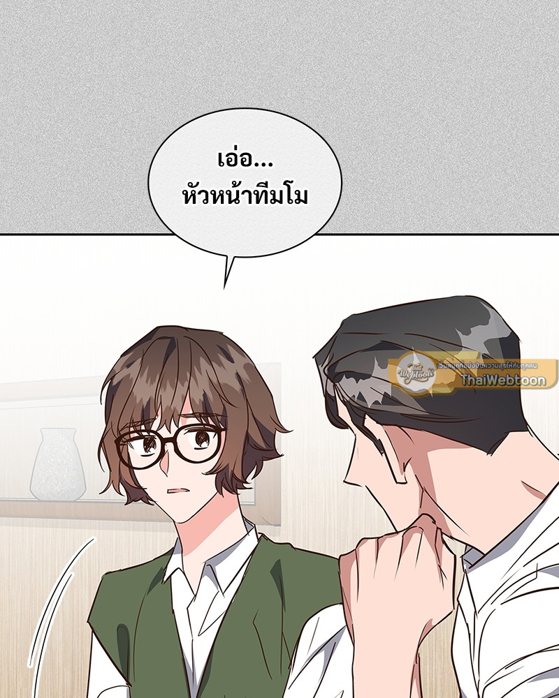 หน้า 63