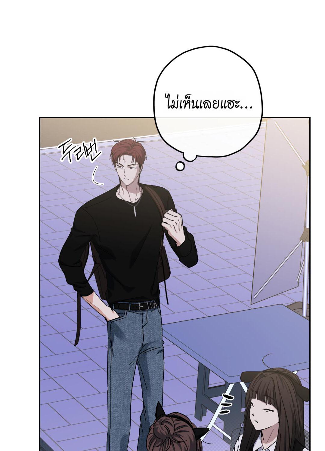 หน้า 65