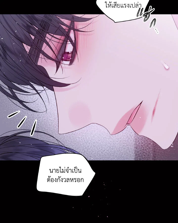 หน้า 58