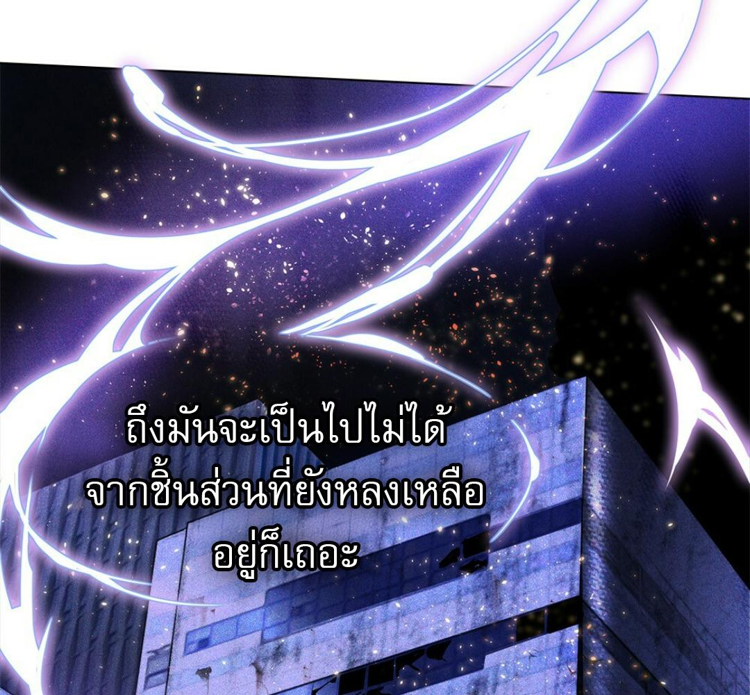 หน้า 100
