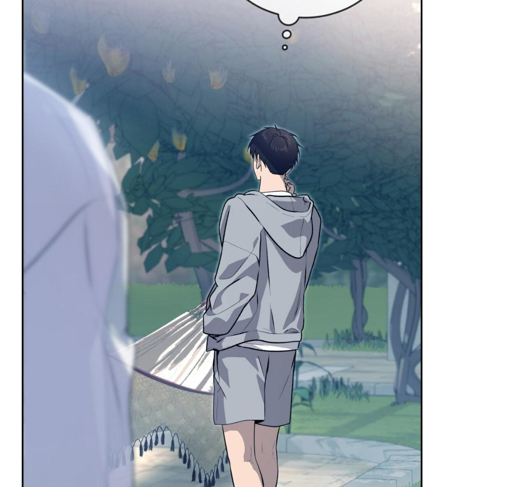 PASSION | แพชชัน (+R) ตอนที่ 110 - รูปที่ 2