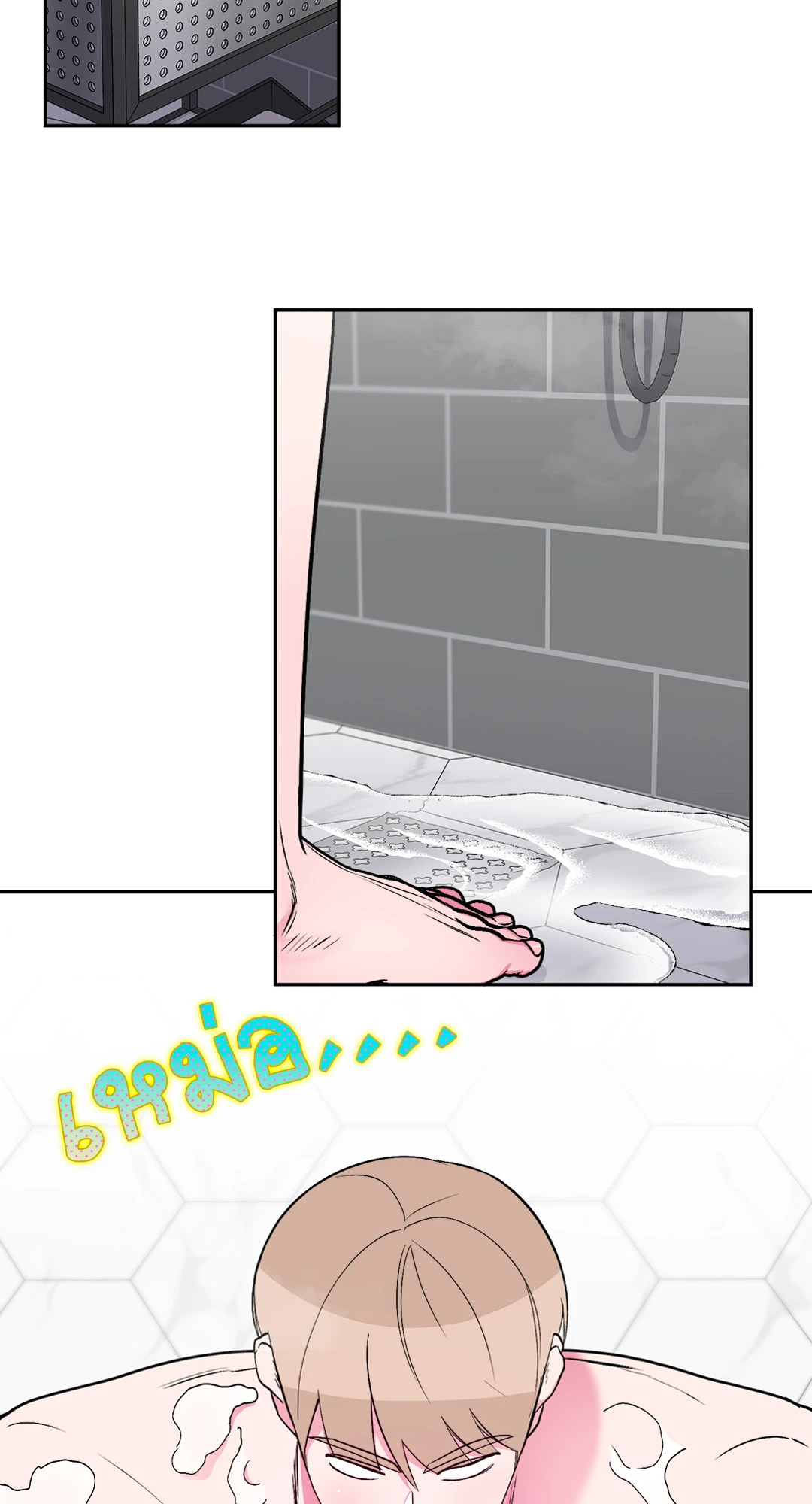 รักนี้ต้องไดเอต | Hyung, Do You Think I'm Fat? ตอนที่ 11 - รูปที่ 2