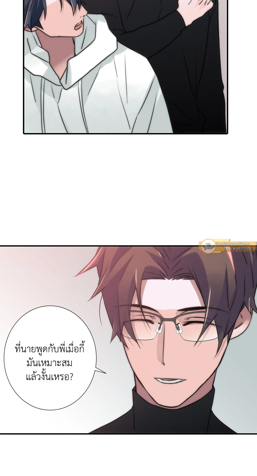 หน้า 31