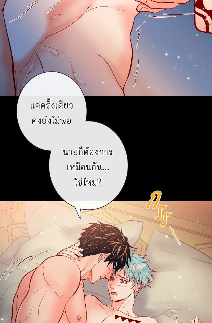 หน้า 59