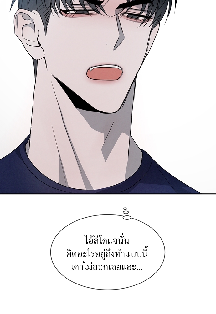 หน้า 91