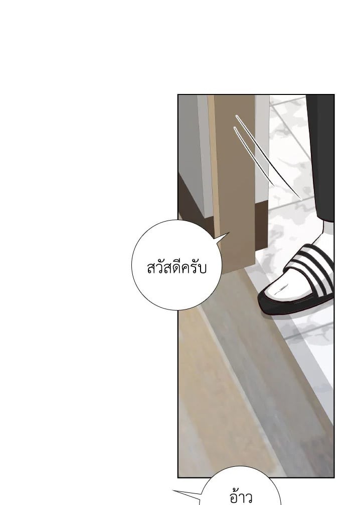 หน้า 62
