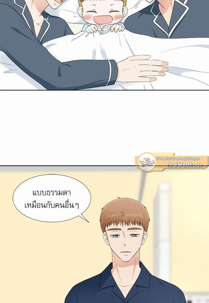 หน้า 76