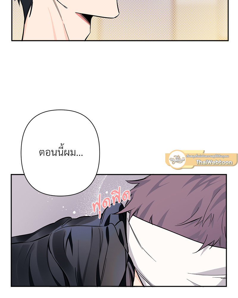 หน้า 92