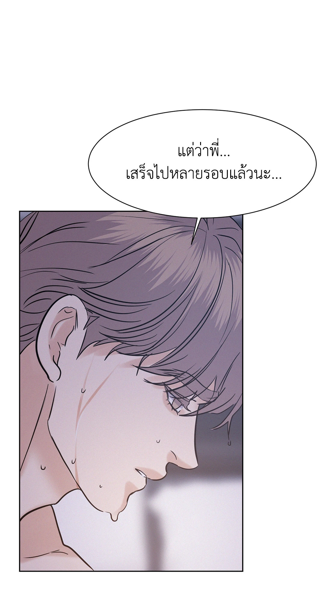 หน้า 58