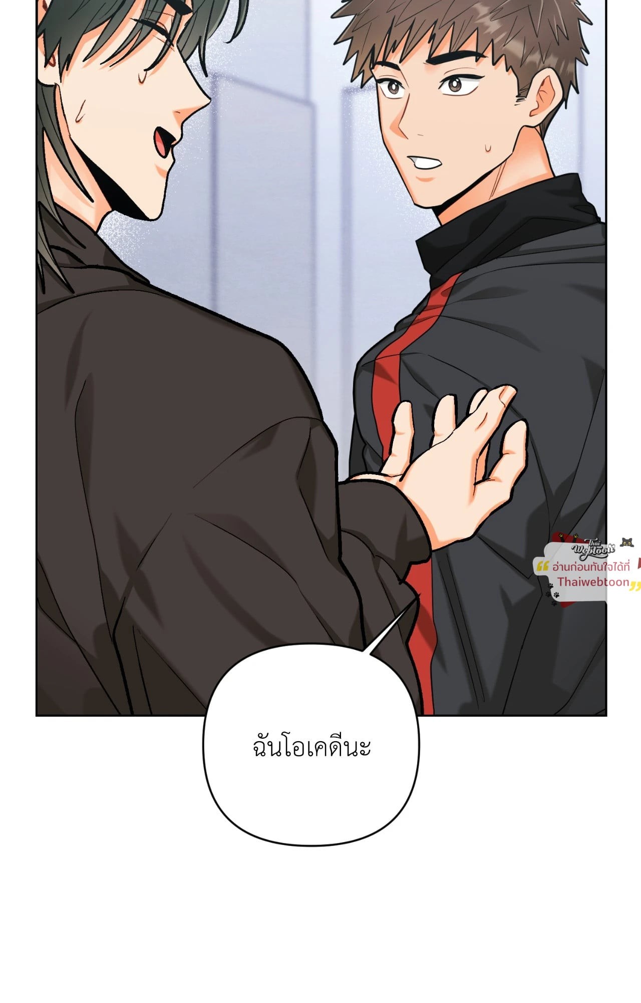 หน้า 44
