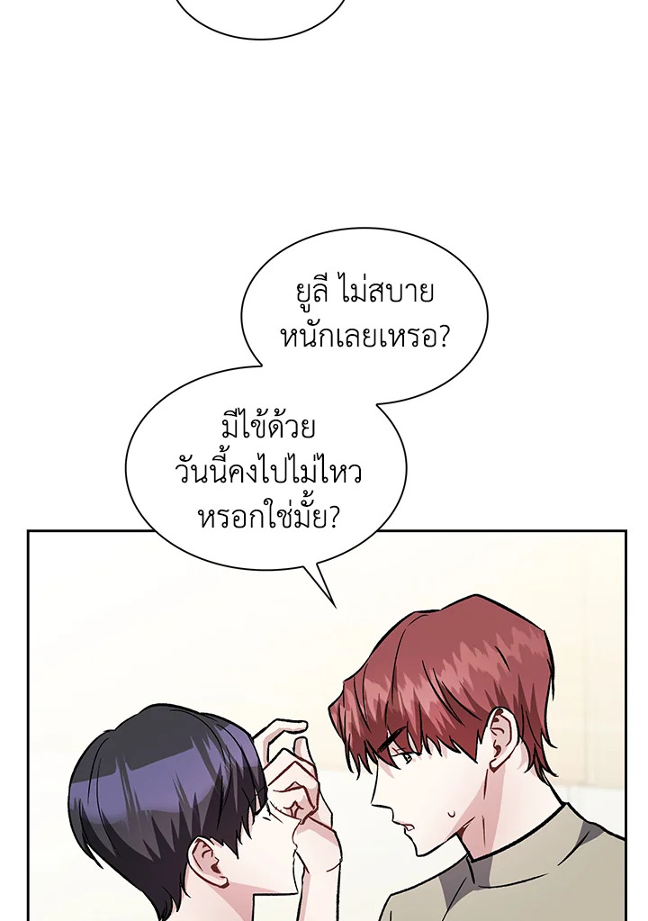 หน้า 82