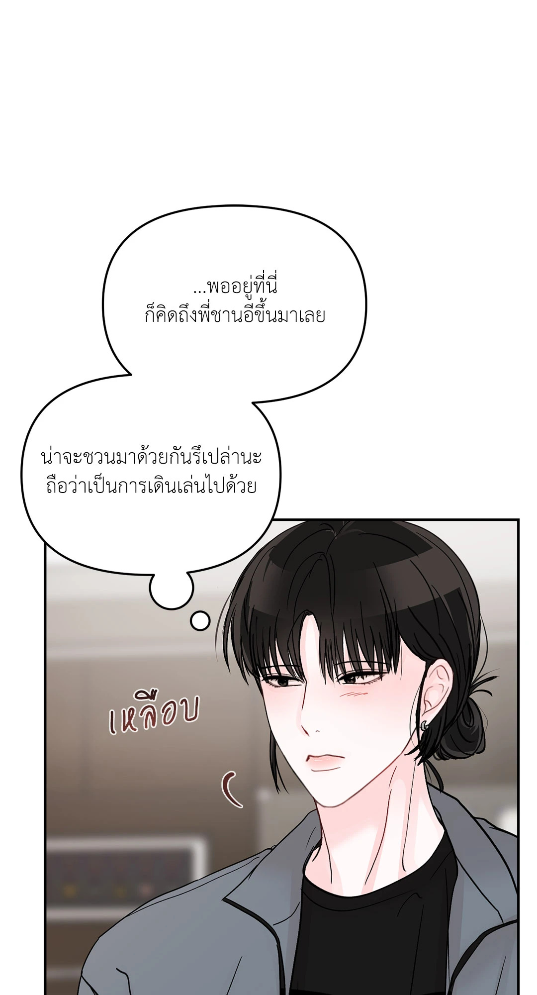 หน้า 64