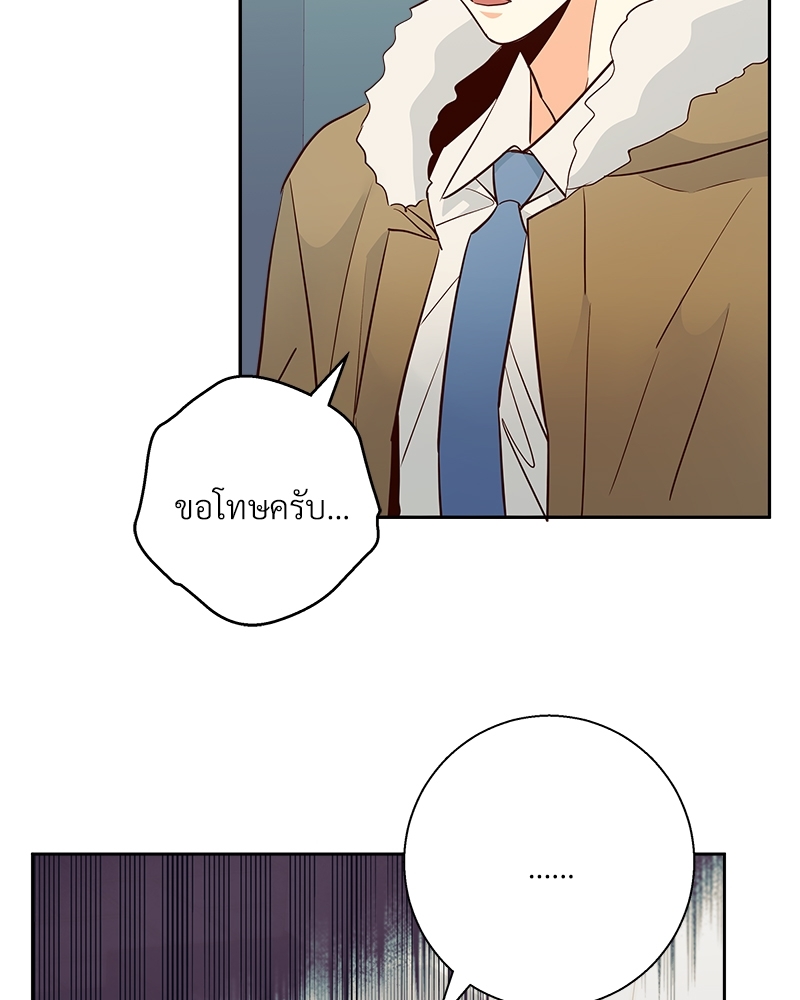 หน้า 92