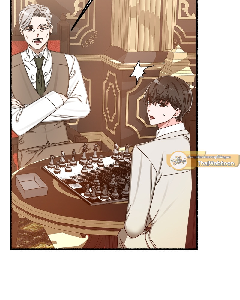 หน้า 89